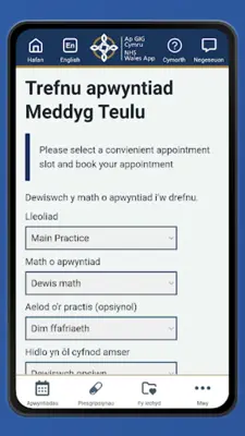 NHS Wales App android App screenshot 13