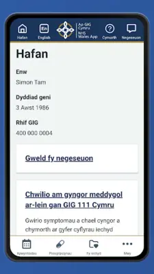 NHS Wales App android App screenshot 15